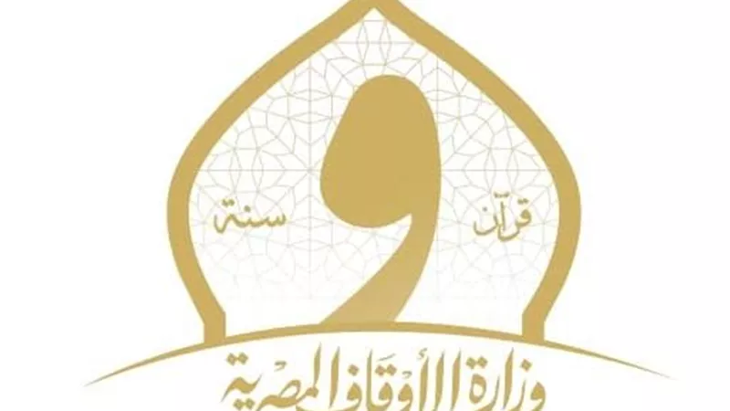 أول نشاط دعوي .. مسجد عدلي منصور ببني سويف يحتضن مقرأة لتأهيل الأئمة