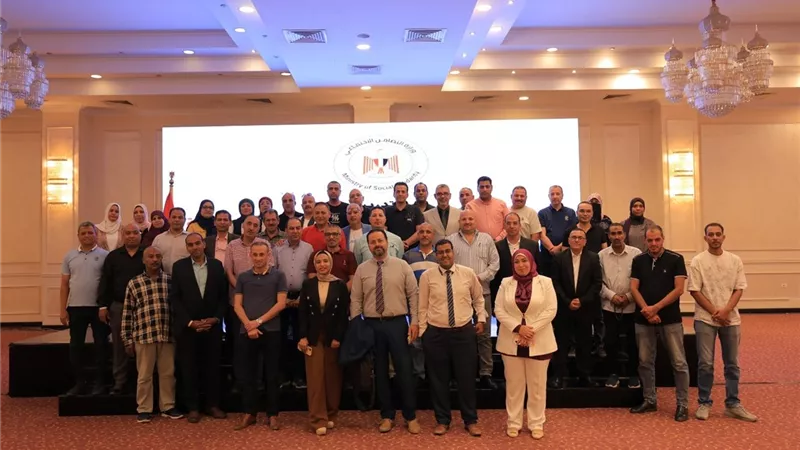 «التضامن» تُطلق تدريبًا موسعًا استعدادًا للمسح القومى الشامل للحضانات 
