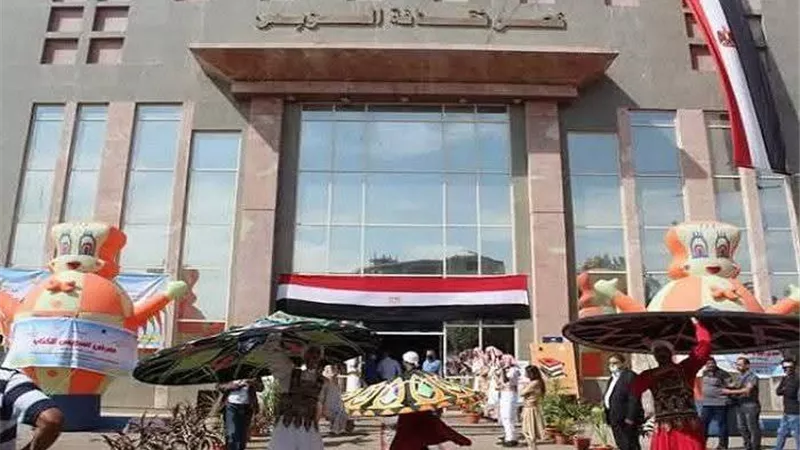 ثقافة السويس تعلن عن بدء التسجيل للمشاركة في فعاليات صيفك أحلى 