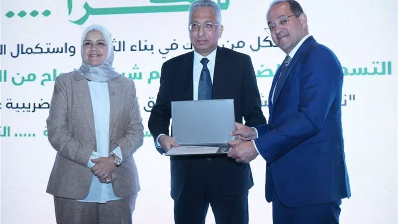 وزير المالية يكرم عددًا من الممولين المتميزين والداعمين للمسار الضريبى 
