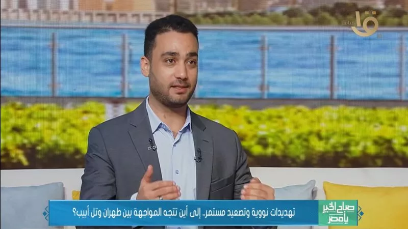 خبير بـ