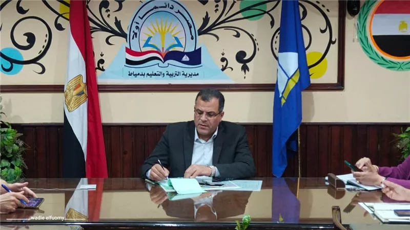 مدير تعليم دمياط يتابع ماراثون الثانوية العامة في يومه الثال
