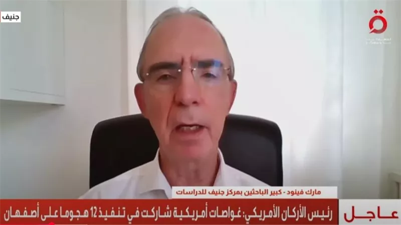خبير دولي: لا يمكن القضاء على البرامج النووية بالضربات الجوية فقط