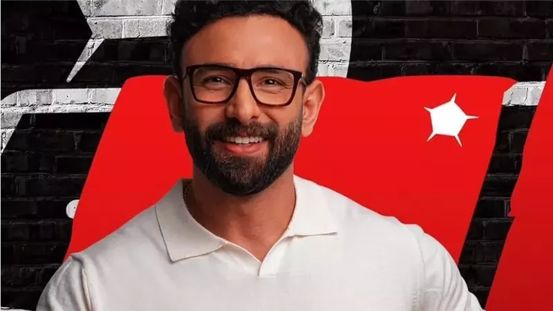 عودة برنامج 