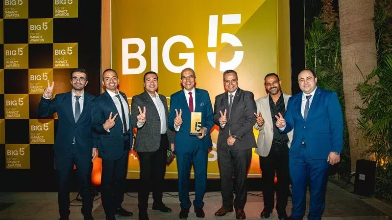 العاصمة الإدارية تحقق إنجازًا دوليًا جديدًا بجائزة الريادة في المدن الذكية