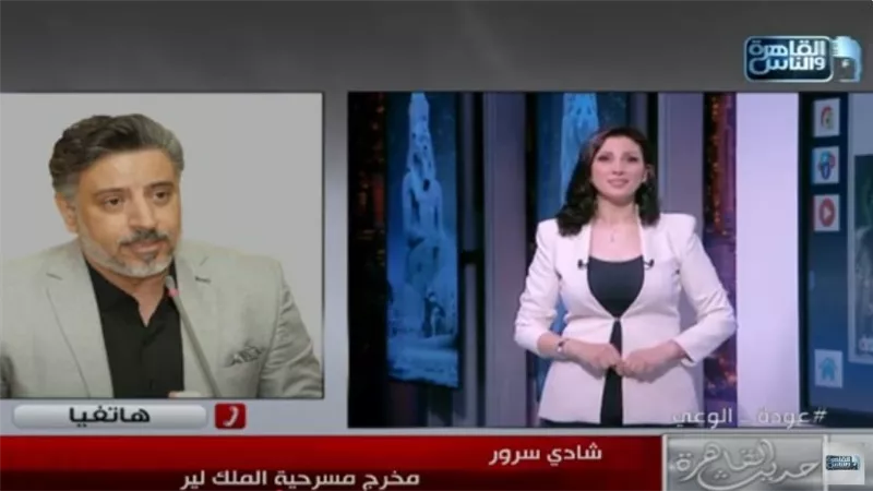  مخرج 
