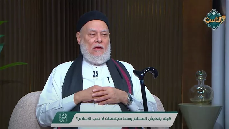 علي جمعة يوضح أهمية الاقتداء بالنهج النبوي في التعامل مع بيئات العداء
