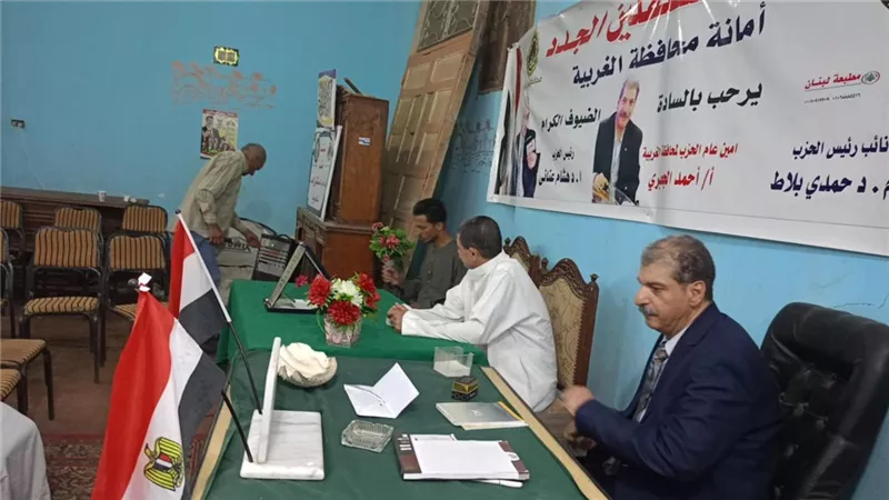 “المستقلين الجدد بالغربية” تجتمع  لبحث آخر الاستعدادات للانتخابات