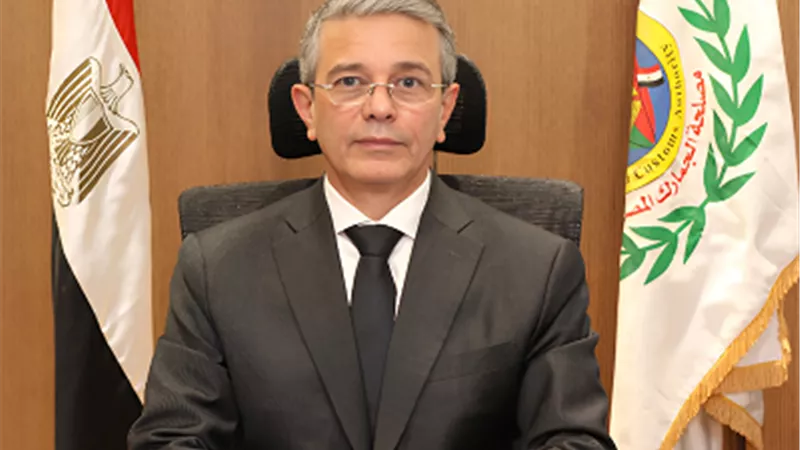 رئيس مصلحة الجمارك: التسهيلات الجديدة خطوة لاستعادة ثقة المستثمرين