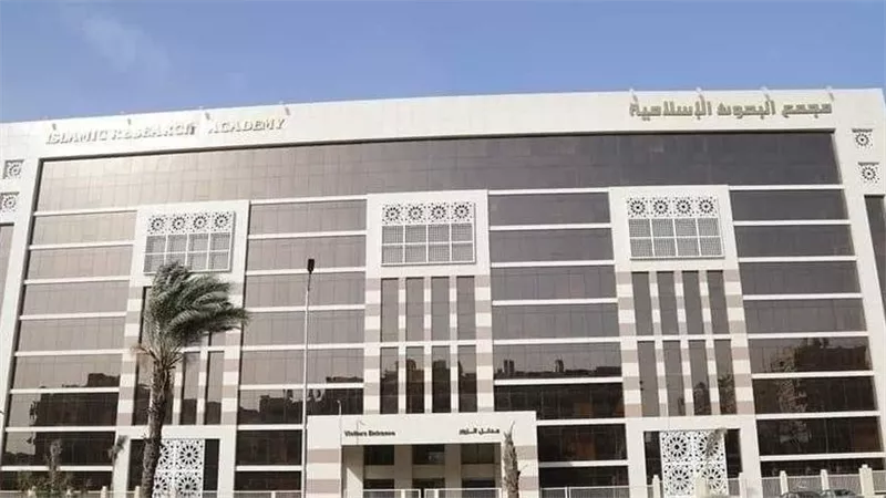البحوث الإسلامية»: الحشيش من المواد المخدرة المذهبة للعقل والمحرمة بالإجماع
