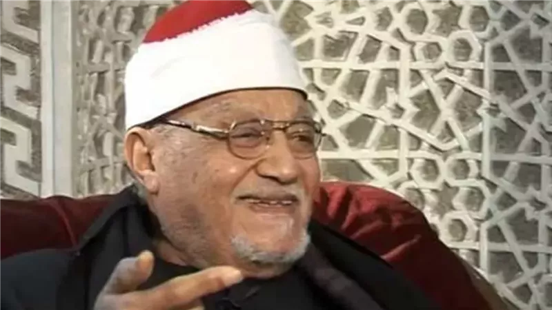  الأوقاف تحيي ذكرى ميلاد القارئ أبو العينين شعيشع.. أحد أعلام دولة التلاوة