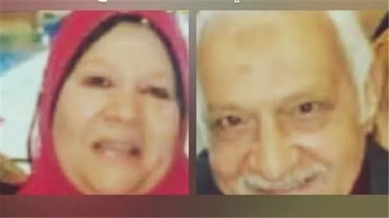 ابن أخوه وصحابه.. مفاجأة صادمة في واقعة إنهاء حياة زوجين بالمنوفية
