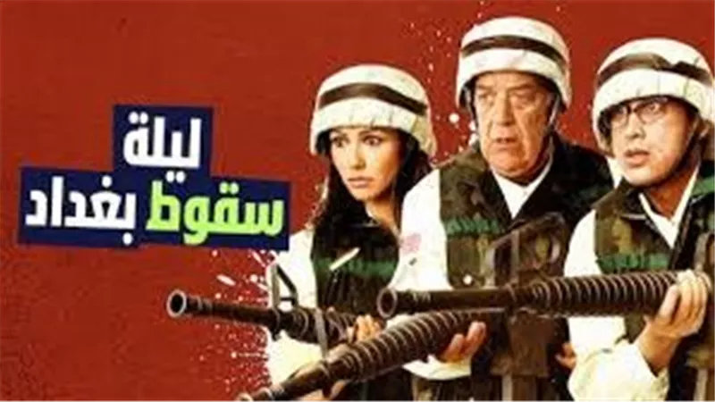 تنبأ بحرب إيران.. لماذا يعود فيلم 