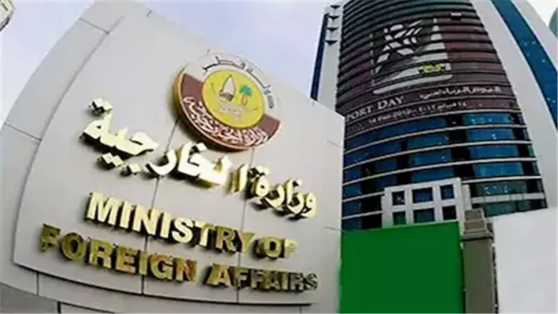 قطر تدين استهداف سفينة تجارية بمسيرة في مياهها الإقليمية