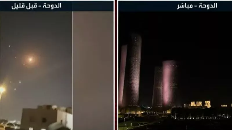 جحيم الحرب.. لقطات جديدة ترصد استهداف القواعد الأمريكية في العاصمة الدوحة
