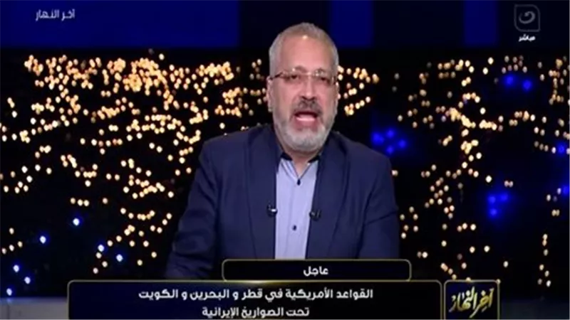تامر أمين: نظام التعليم الجديد يستحق التجربة ومفتاح حقيقي للتطوير|فيديو 