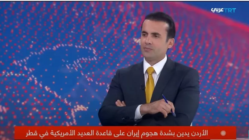 الأردن يدين الهجوم الإيراني على قاعدة «العديد» الأمريكية في قطر 