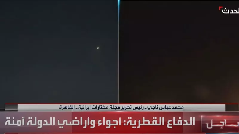 الدفاع الجوي القطري: أجواء الدولة آمنة ولا تهديدات حالية بقصف جديد