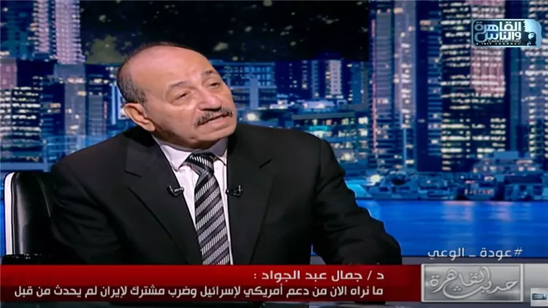 باحث بمركز الأهرام : طهران تسعى لإخراج واشنطن من الحرب مع إسرائيل | فيديو