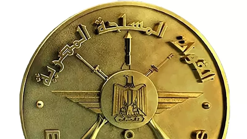 القوات المسحة تهنئ الرئيس السيسي برأس العام الهجري الجديد 1447هـ 