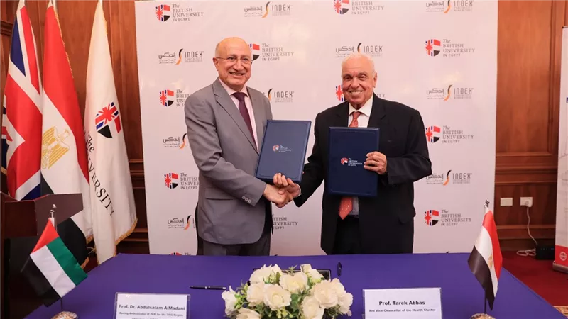 الجامعة البريطانية في مصر توقع بروتوكول تعاون مع 