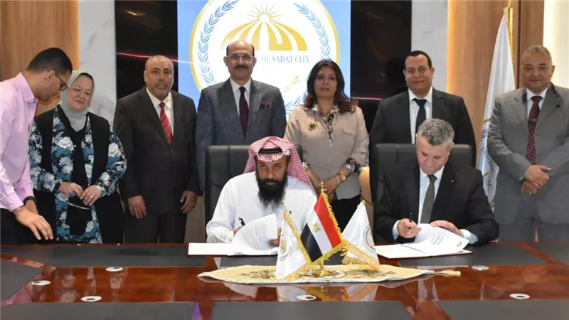 خطوة عربية نحو جودة التعليم: بروتوكول تعاون بين السادات ورواد الشروق السعودية