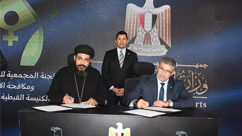 الصحة النفسية للشباب محور تعاون الكنيسة مع 