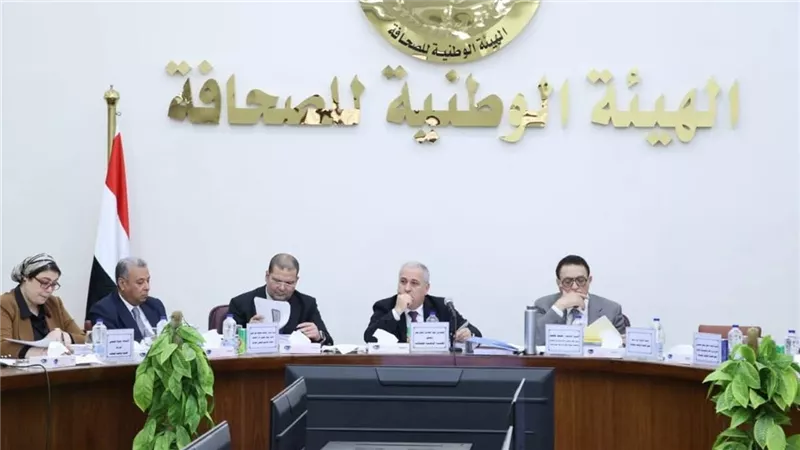 عمومية الأهرام تعتمد القوائم المالية لعام 2019/2018 وتوافق على زيادة رأس المال