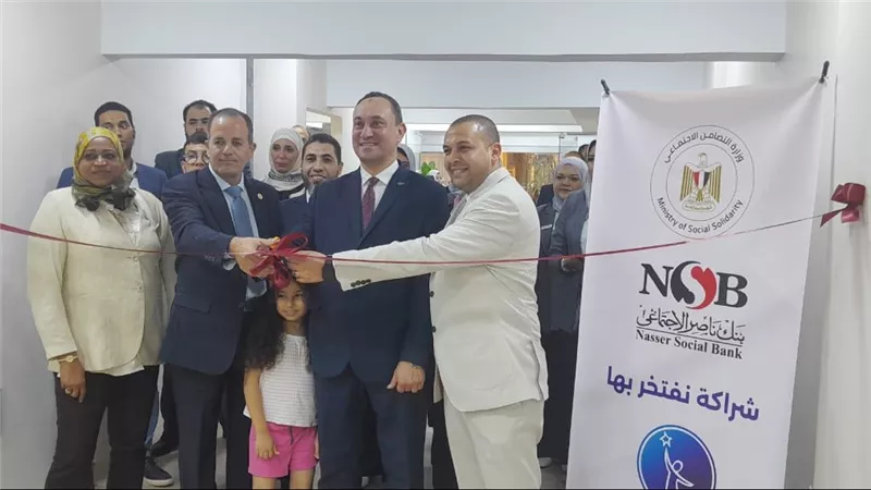 بقيمة 12 مليون جنيه.. بنك ناصر يدعم أطفال الشلل الدماغي بأجهزة عالمية 