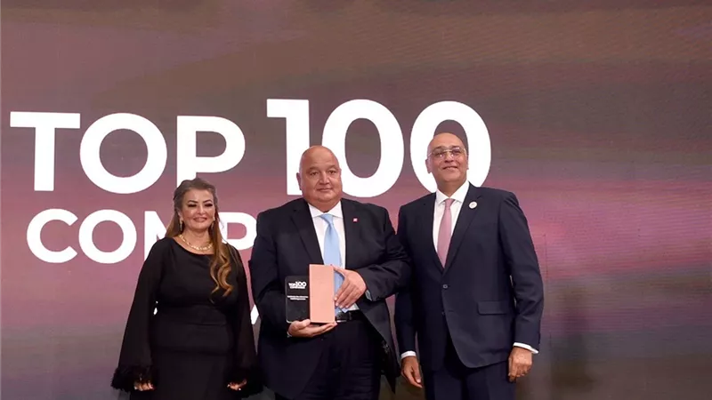 تكريم بنك saib ضمن أفضل 100 شركة مقيدة بالبورصة المصرية بـ «قمة مصر للأفضل»