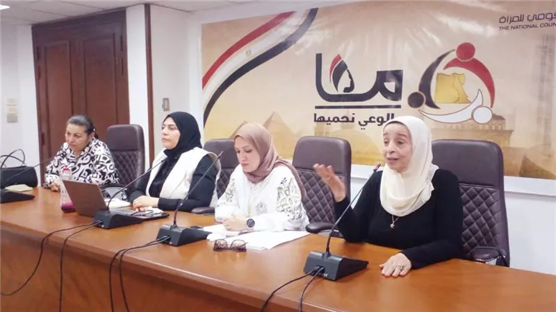 القومي للمرأة بدمياط  يعقد ندوة لتحسين حياة ذوي القدرات
