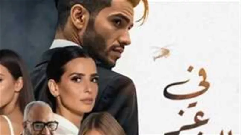 في عز الضهر .. يرفع المنافسة في شباك التذاكر بـ 2.8 مليون جنيه