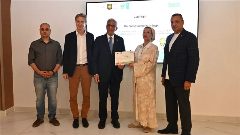وزيرة البيئة تكرّم الجامعة البريطانية عن مشروع تحلية مياه البحر | تفاصيل 