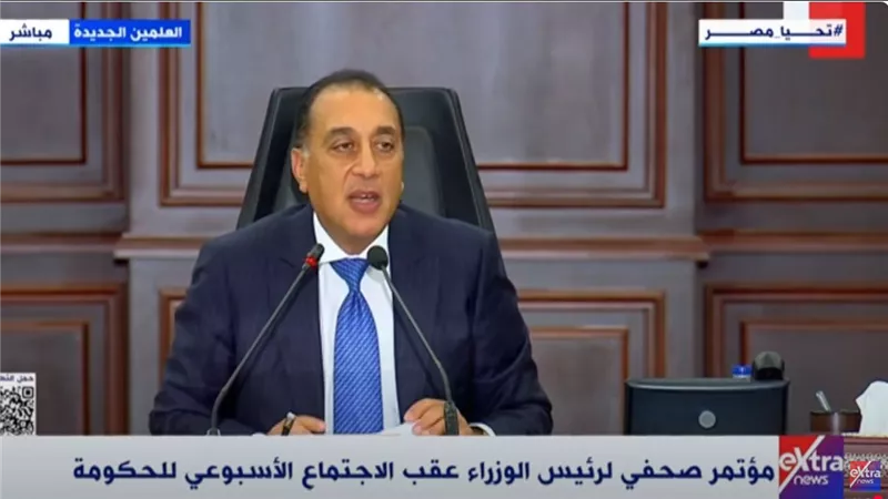 «سياحية واقتصادية».. مدبولي : سيكون لدينا مراكز عالمية في العلمين الجديدة
