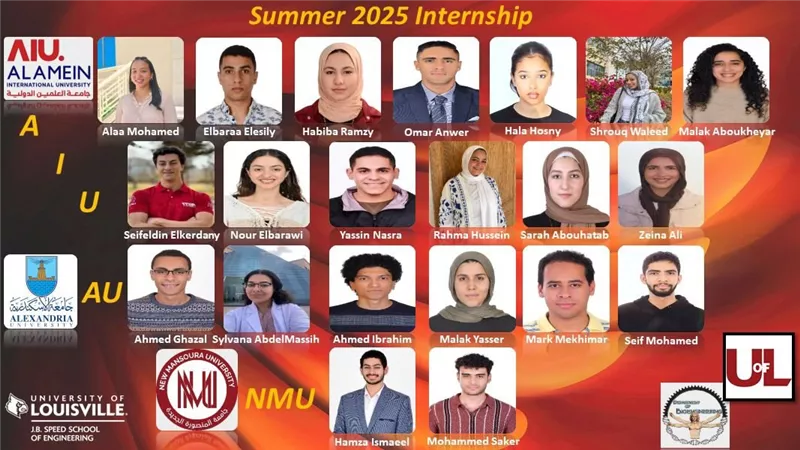 21 طالبًا مصريًا ينضمون لأكبر دفعة ببرنامج التدريب البحثي الصيفي بجامعة لويفيل