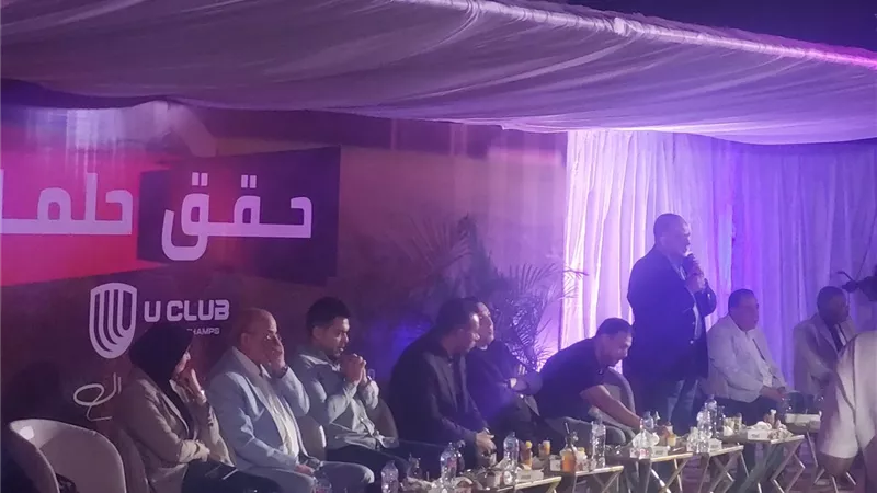 احتفالات في الإسكندرية بصعود نادي 
