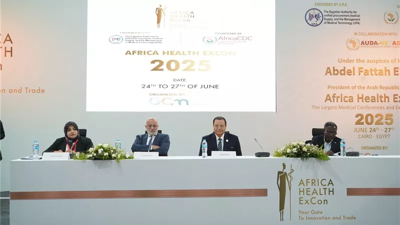 مصر تتصدر جهود تعزيز جودة الأنظمة الصحية بمؤتمر «Africa Health ExCon 2025»
