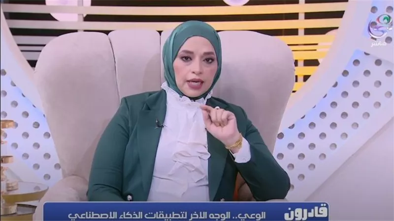مروة عبد الجواد: في زمن الخوارزميات.. الإنسان يتحرك داخل قفص تاريخه الرقمي