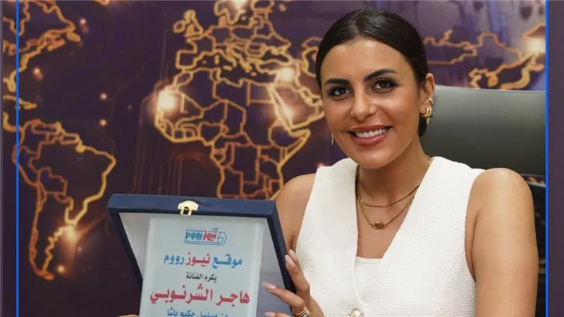 هاجر الشرنوبي: إحنا محسودين على الفاضي وأحيانًا ما بلاقيش فلوس آكل |خاص