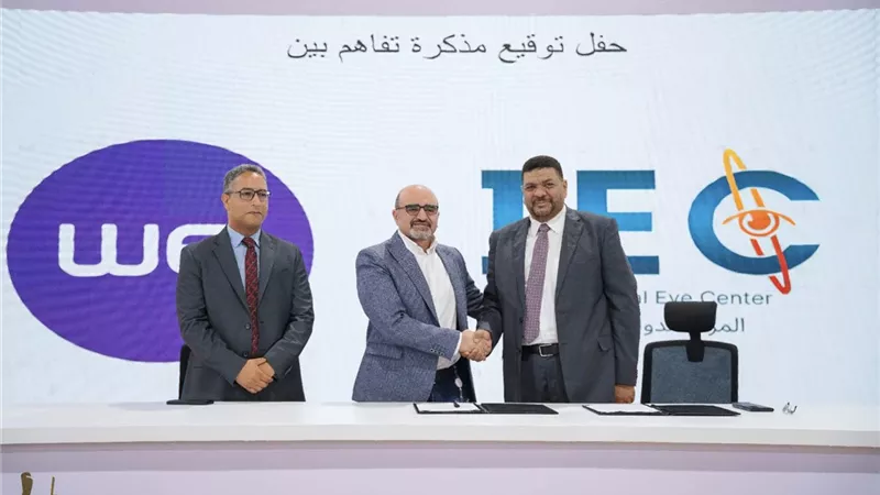 المصرية للاتصالات توقع مذكرة تفاهم مع KareXpert لإطلاق منصة صحية رقمية متكاملة