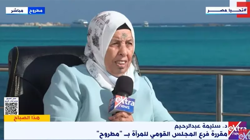 «القومي للمرأة بمطروح»: نعمل على توعية المواطنين في القرى والمدن