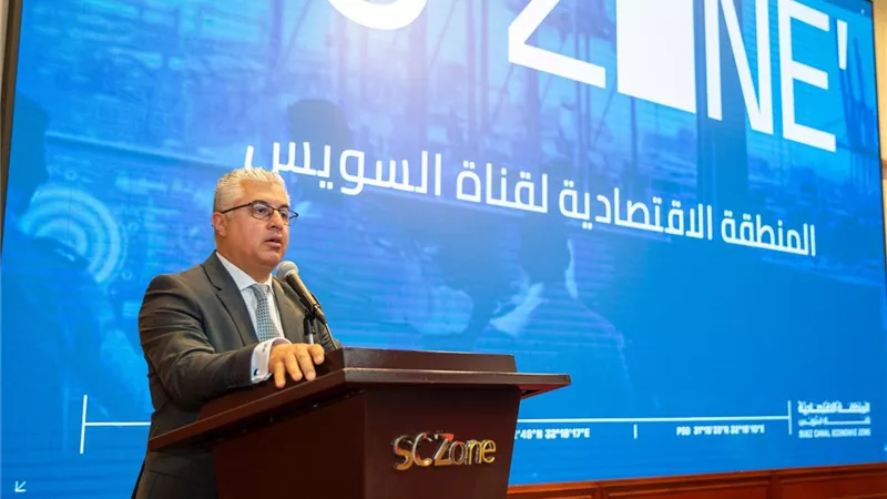 اقتصادية قناة السويس توقع مشروع تركي بـ8 ملايين دولار بالقنطرة غرب
