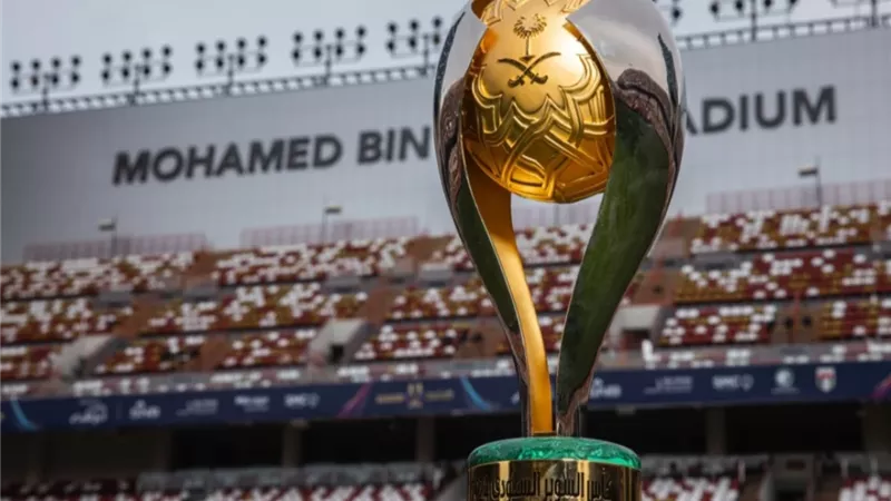 رسميًا.. الكشف عن مواعيد كأس السوبر السعودي 2025 بمشاركة الأربعة الكبار