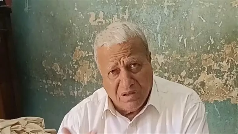 عم عطا
