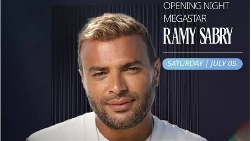 يوليو المقبل .. رامي صبري يستعد لإحياء حفلا غنائيا في الساحل الشمالي 