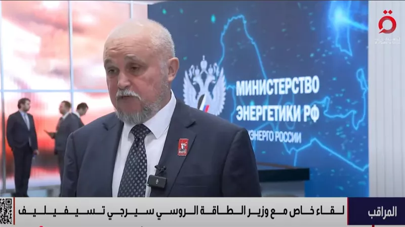 وزير الطاقة الروسية: الصراع بين إسرائيل وإيران لن يؤثر على تعاوننا مع مصر
