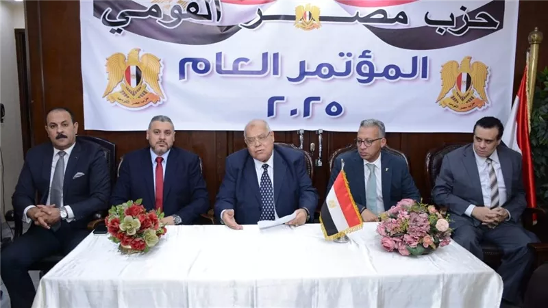 مايكل روفائيل رئيسًا لحزب مصر القومي ومحمود صابر أمينًا عامًا
