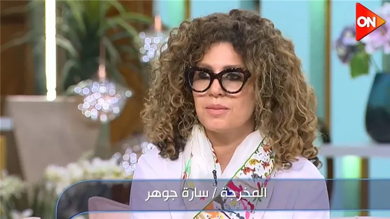 سارة جوهر: زوجي محمد رحيم شريك حياتي في الفيلم والجائزة 