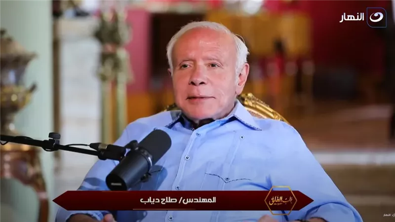 صلاح دياب: « أموالي ليست ملكي .. هي أمانة من الله»
