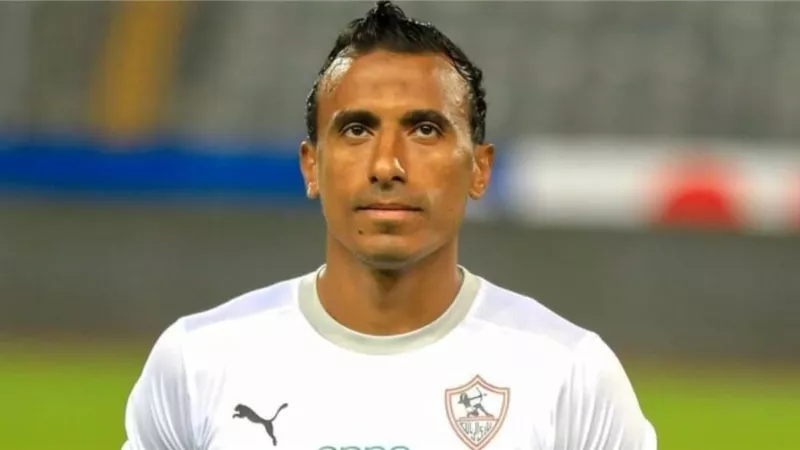 الزمالك يودع محمد عبدالشافي بهذه الطريقة المؤثرة.. بعد إعتزاله بنهاية الموسم